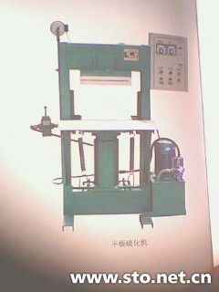 IMG0062A.jpg