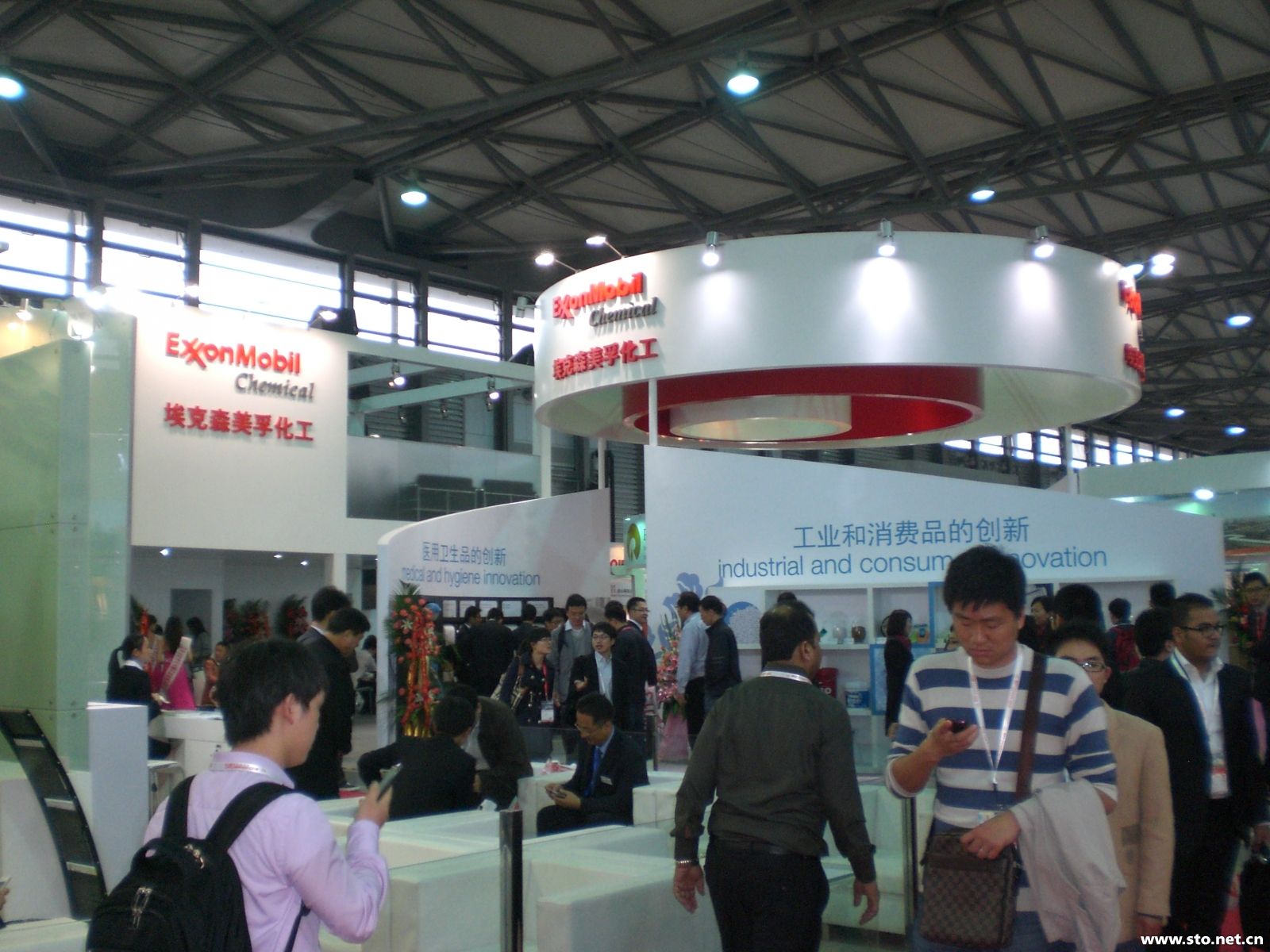CIMG0104.JPG