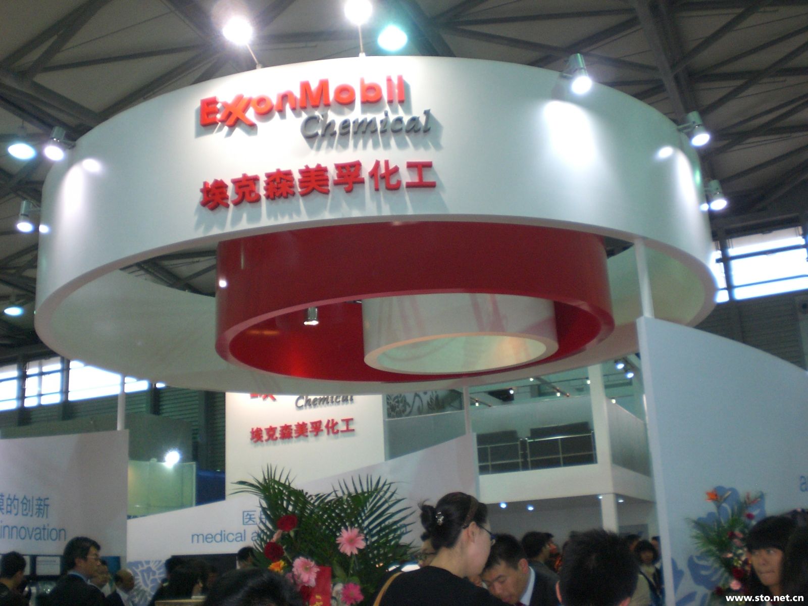 CIMG0106.JPG